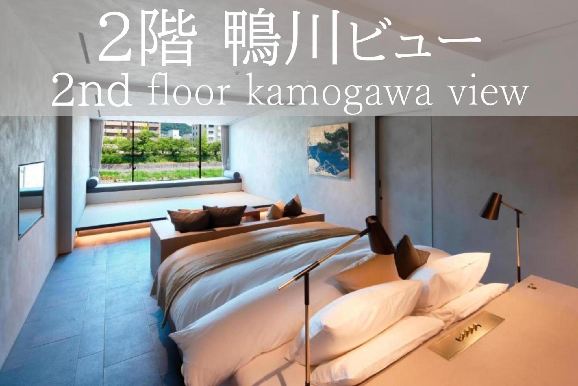 京都Sgr鴨川公寓 外观 照片